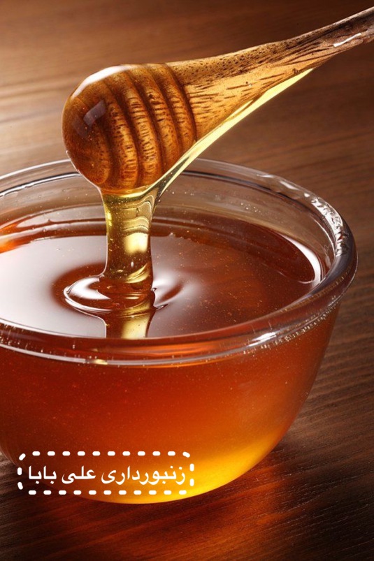 عسل غلیظ بهتر است یا رقیق؟